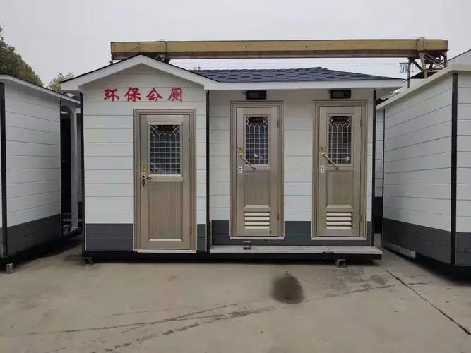 乐陵移动厕所租赁